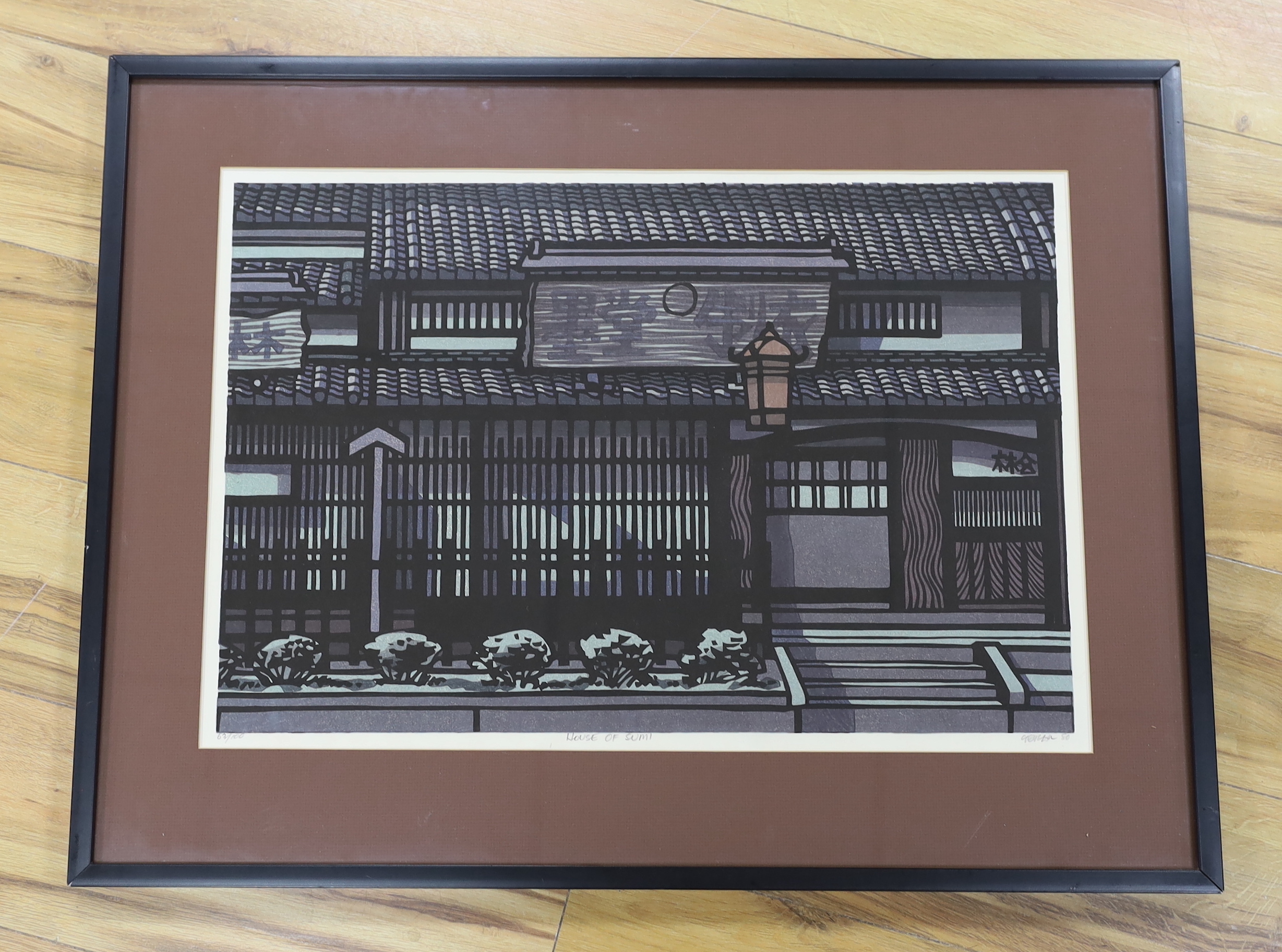 Clifton Karhu (American, 1927-2007) colour woodblock print, 'House of Sumi', signed in pencil, limited edition 63/100, Hong Kong Gallery label verso, 62 x 42cm